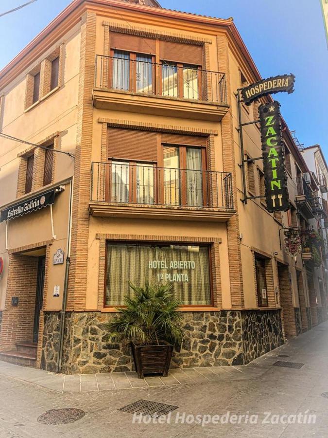 霍斯佩德扎卡汀酒店 阿尔卡拉拉雷亚尔 外观 照片